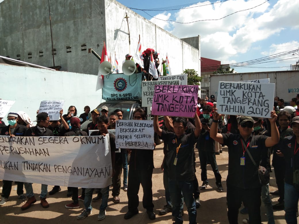 Gaji pt shiba hidrolik pratama